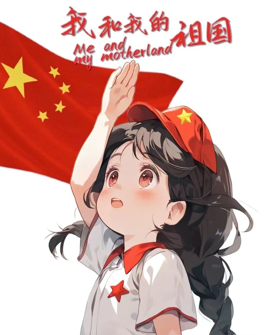 17E60 17E60