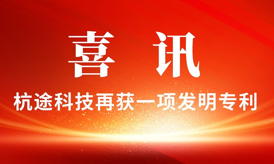 b2d334989caead0c5efd917bbdb2cfbb 凯时尊龙人生就是博·Z6(中国)首页官网