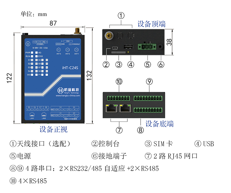 174436067195580584.jpg 24S凯时尊龙人生就是博1.jpg